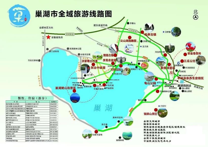 �����L(f��ng)�����م^(q��)��(d��o)�ε؈D