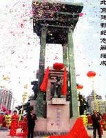 ����������^(q��)