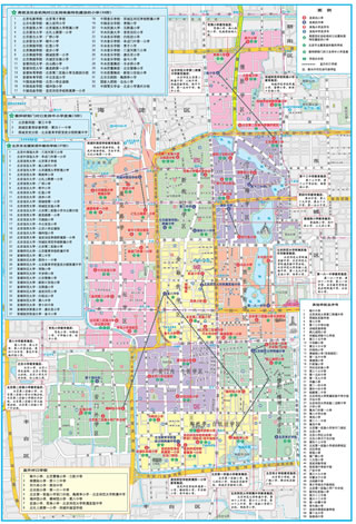 ���ǅ^(q��)�؈D