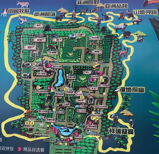 ����Ұ������@��(d��o)�[�D