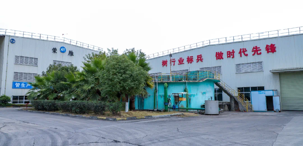 福建東南網(wǎng)：榮雁新材料開(kāi)足馬力沖刺“開(kāi)門(mén)紅”，龍雁開(kāi)發(fā)區(qū)全力護(hù)航企業(yè)發(fā)展