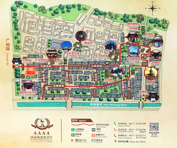 �ٶɹ��(zh��n)��(d��o)�[�D