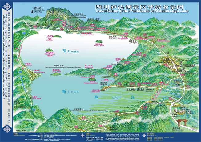 �����o�������^(q��)��(d��o)�ΈD