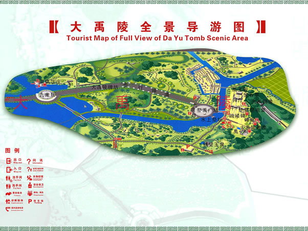 �����ꌧ(d��o)�ΈD