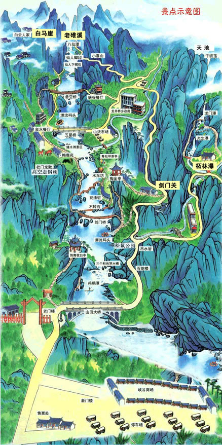 ������{�Ȍ�(d��o)�ΈD